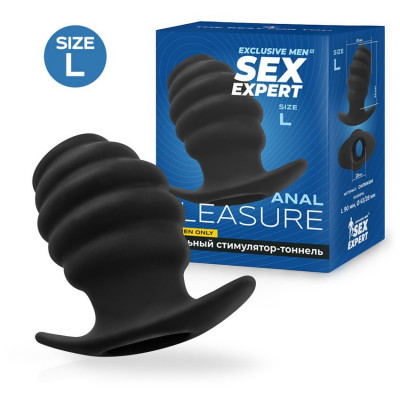 Анальный тоннель Anal Pleasure Sex Expert арт. SEM-55245