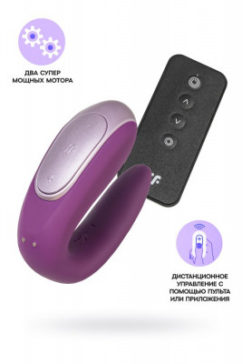 Парный вибратор с управлением со смартфона Satisfyer Double Fun арт. 4002460