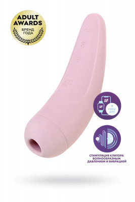 Вакуум-волновой бесконтактный стимулятор клитора Satisfyer Curvy 2+ арт. J2018-81-3