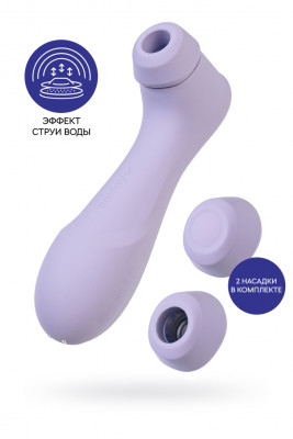 Вакуум-волновой бесконтактный стимулятор клитора Satisfyer Pro 2 Generation 3 арт. J2018-2-9A-3F
