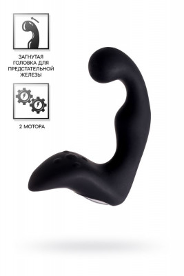 Вибростимулятор простаты эргономичной формы Erotist арт. 541310