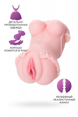 Мастурбатор реалистичный TOYFA Juicy Pussy Little flower арт. 893040