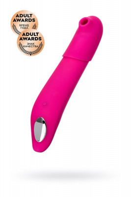 Вибратор с пульсацией и вакуум-волновой стимуляцией JOS Oscar арт. 783023