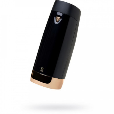 Многофункциональный мастурбатор Sirens Ares арт. S-2