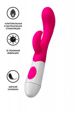 Вибратор с клиторальным стимулятором TOYFA A-Toys Nessy арт. 765003