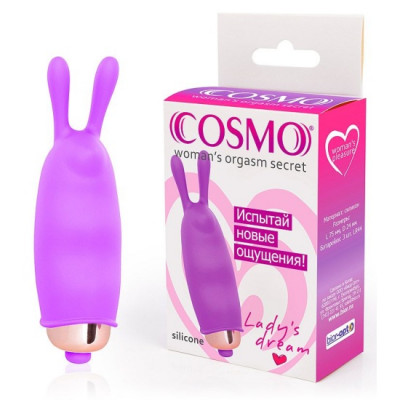 Вибромассажёр мини в виде зайчика Cosmo арт. CSM-23155