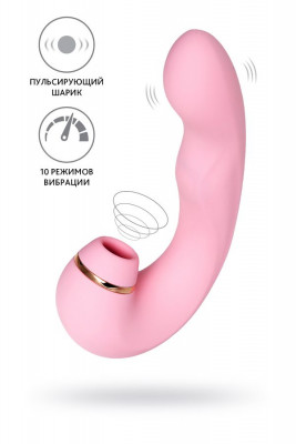 Многофункциональный стимулятор клитора с вакуумной стимуляцией JOS Juna арт. 783033