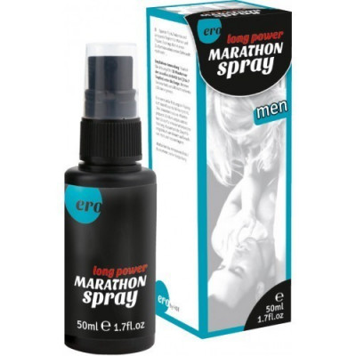 Спрей-пролонгатор для мужчин Long Power Marathon Spray арт. 77301