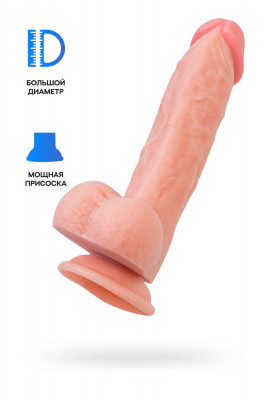 Реалистичный фаллоимитатор RealStick Nude Ever арт. 582026