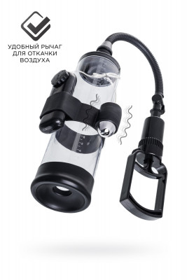 Механическая помпа с вибрацией Sexus Men Training Harald арт. 709018