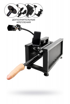 Секс-машина с регулируемым положением LoveMachines eMotion арт. 0421