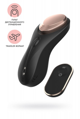 Вибратор в трусики с пультом управления Штучки-Дрючки Petal арт. 691004