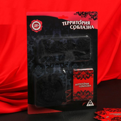 Эротический набор Территория соблазна арт. 4672589