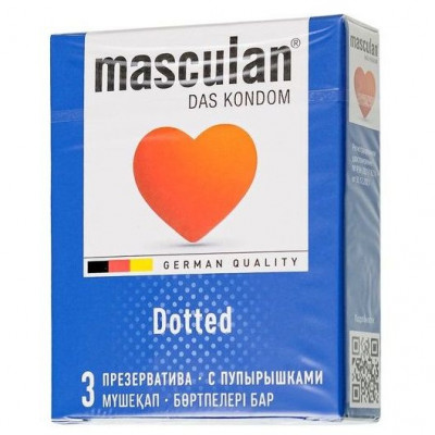 Презервативы С ПУПЫРЫШКАМИ MASCULAN 2 CLASSIC, 3 шт