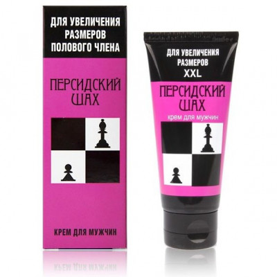 Крем Персидский Шах арт. LB-90003