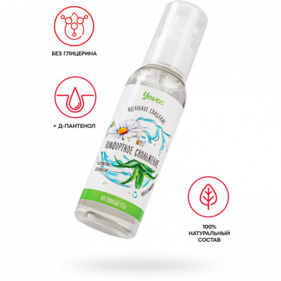 Увлажняющая гель-смазка с алоэ и ромашкой Yovee Комфортное скольжение арт. 721053