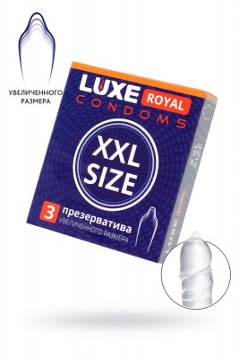 Презервативы LUXE XXL SIZE, 3 шт