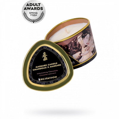 Массажная свеча Shunga, Пьянящий шоколад арт. 274509