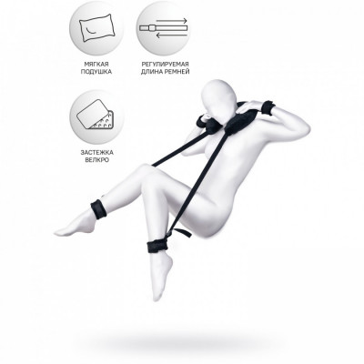 Стропа фиксирующая с подушкой Anonymo 0701 арт. 310701