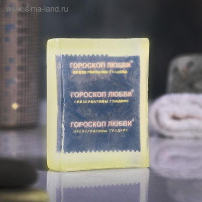 Светящееся мыло с презервативом внутри Экстренная помощь арт. 5388211