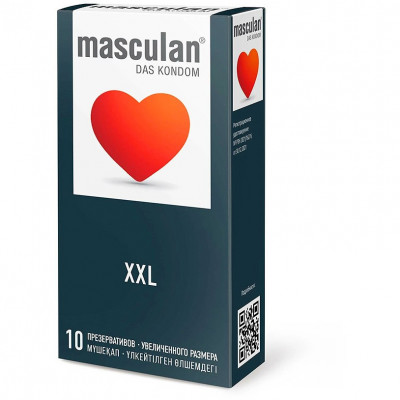 Презервативы увеличенного размера MASCULAN XXL, 10 шт арт. 001056
