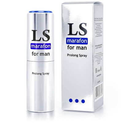 Спрей-пролонгатор для мужчин Lovespray Marafon арт. LB-18004