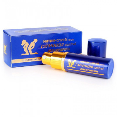 Пролонгирующий масляный интим-спрей Гармония Control арт. LB-11002