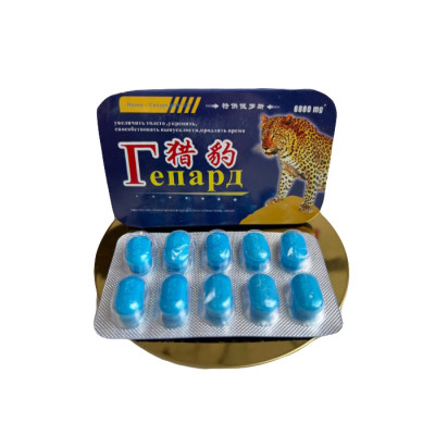 Мужские возбудители Гепард