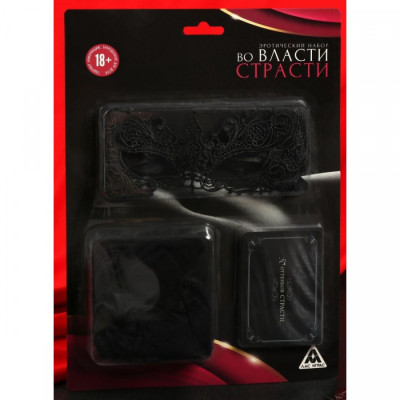 Эротический набор-игра Во власти страсти арт. 4672590