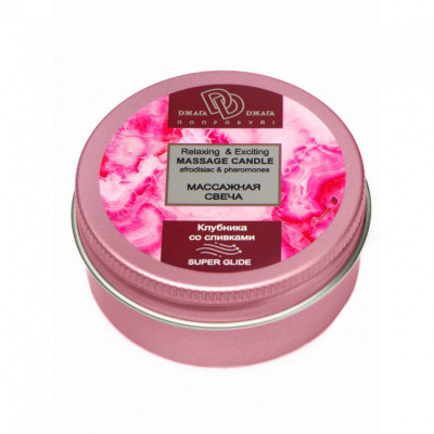 Массажная Свеча Relaxing & Exciting Massage Candle, Клубника в сливках арт. BMN-0070