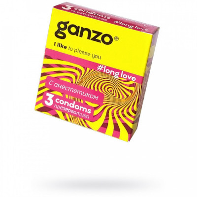 Презервативы пролонгирующие Ganzo LONG LOVE, 3 шт