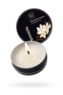 Массажная свеча Штучки-Дрючки, Ваниль арт. 697017