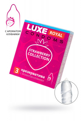 Презервативы LUXE ROYAL STRAWBERRY COLLECTION, 3 шт арт. 08837