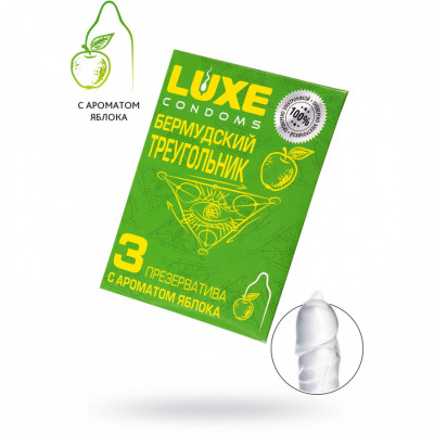 Презервативы LUXE Бермудский треугольник, Яблоко, 3 шт арт. 08779