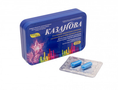 Мужские возбудители Казанова арт. E-0018