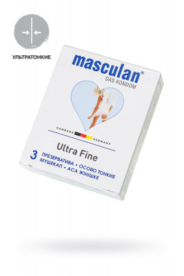 Презервативы ультратонкие с обильной смазкой Masculan Ultra Fine 2, 3 шт