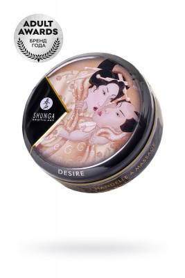 Массажная свеча Shunga, Ваниль арт. 274601