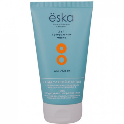 Лубрикант на масляной основе 2 в 1 Eska арт. 2513