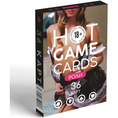 Игральные карты HOT GAME CARDS РОЛИ арт. 7354588