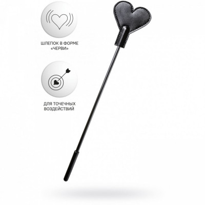 Стек Anonymo №0008 арт. 310008