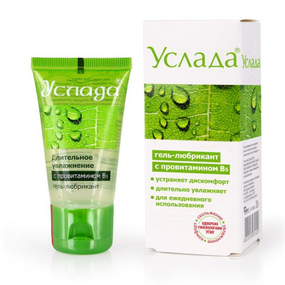 Увлажняющий гель с провитамином В5 Услада арт. LB-10003