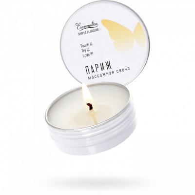Массажная свеча Eromantica, Романтичный Париж арт. 532012/1