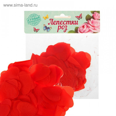 Карнавально-праздничная продукция: лепестки роз арт. 1195965