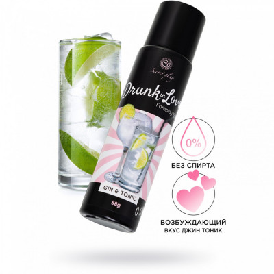 Интимный гель для сосков и интимных зон SECRET PLAY, со вкусом джин тоника арт. 3679