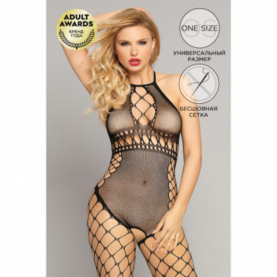 Костюм-сетка Candy Girl Harper, OS арт. 843038