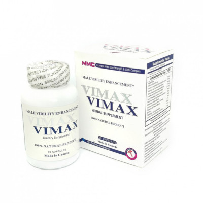 Мужские возбудители Vimax арт. 1088