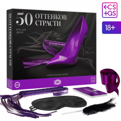 Игра 50 оттенков страсти арт. 1197063