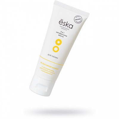 Лубрикант на масляной основе 2 в 1 Eska арт. 0755