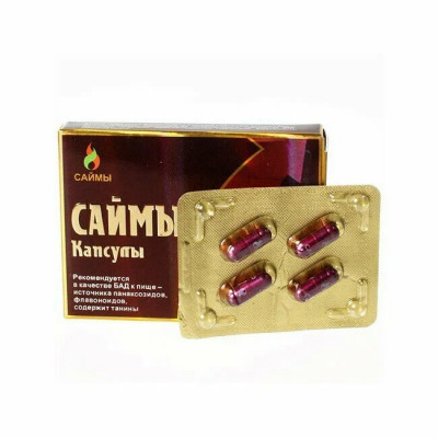 Мужские возбудители Саймы арт. C-0103-1