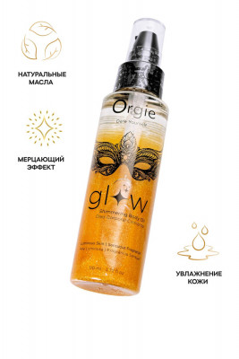 Масло-шиммер для тела Orgie Glow, 110 мл арт. 17236